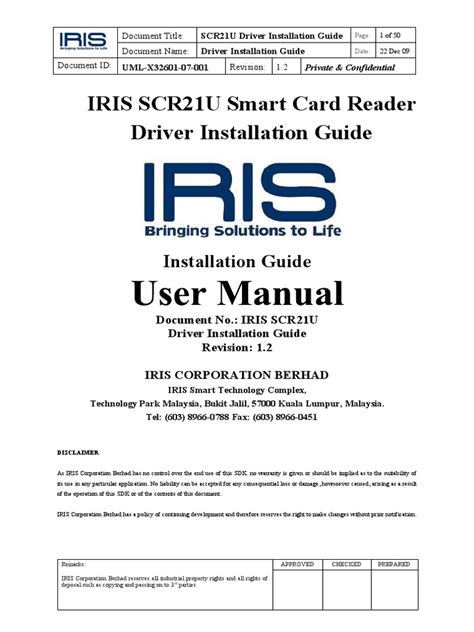 Smartcard Reader Driver Installation 